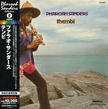 Amazon.co.jp: テンビ(紙ジャケット仕様): ミュージック